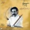 CD: Heyrani, Shahram Nazeri