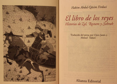 libro de los reyes