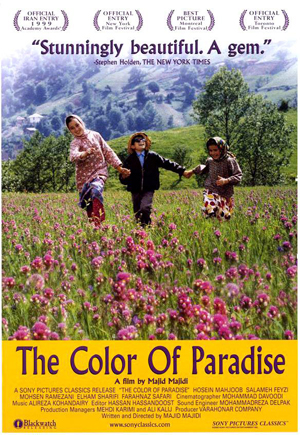 The color of Paradise