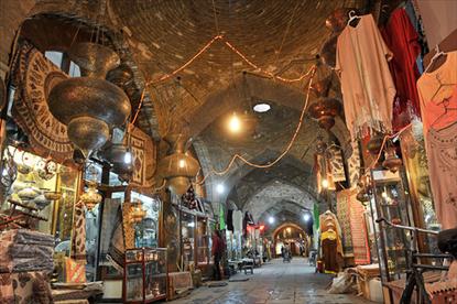 Bazar Isfahan