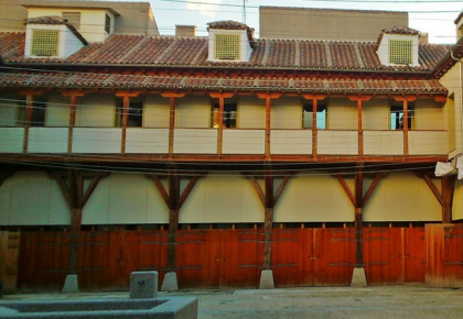 Centro Cultural La Corrala