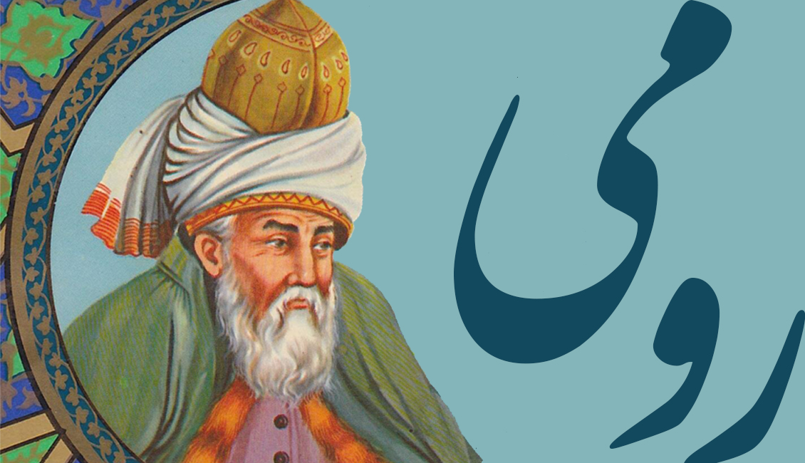 Velada poética sufí persa, vida y obra de Rumi-1