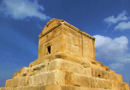 Presentación del libro: Ciro, Rey de Ansan. Origen y formación del imperio persa1