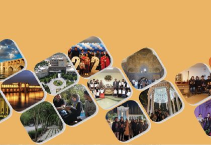 Curso de un mes de idioma y cultura persa en Esfahán1