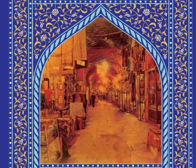 Bazar “ISFAHÁN EN MADRID”, la XIV edición, de 8 a 18 de diciembre