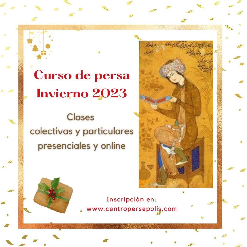 Cursos de persa en Madrid, Invierno 2023, clases colectivas, individuales y online 2