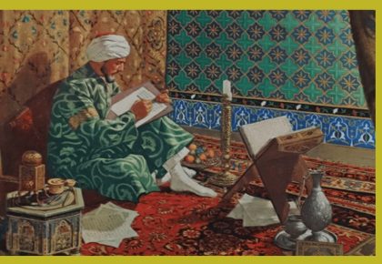 Avicena; El Príncipe de los médicos 1