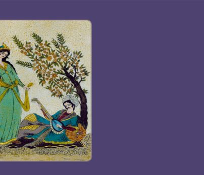 Presentación del libro: “ACTIVIDADES ARTÍSTICAS DE LAS MUJERES ANDALUSÍES Y MORISCAS “ 1