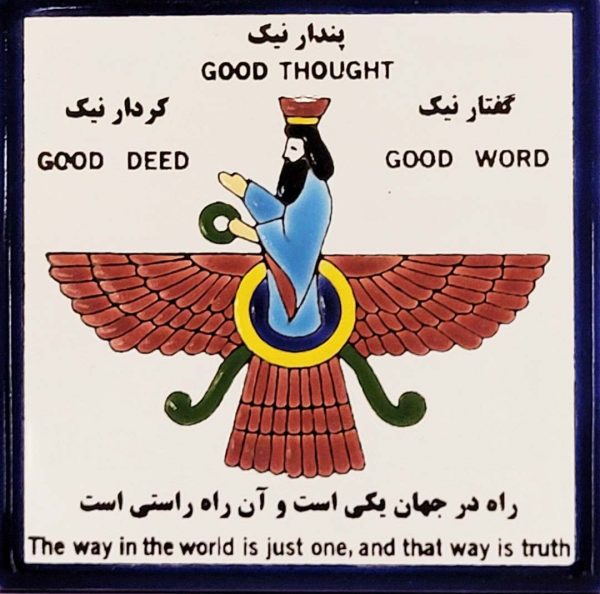 Azulejo elementos antiguos  - 10x10 cm