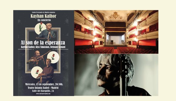 Entrada para concierto del maestro Keyhan Kalhor