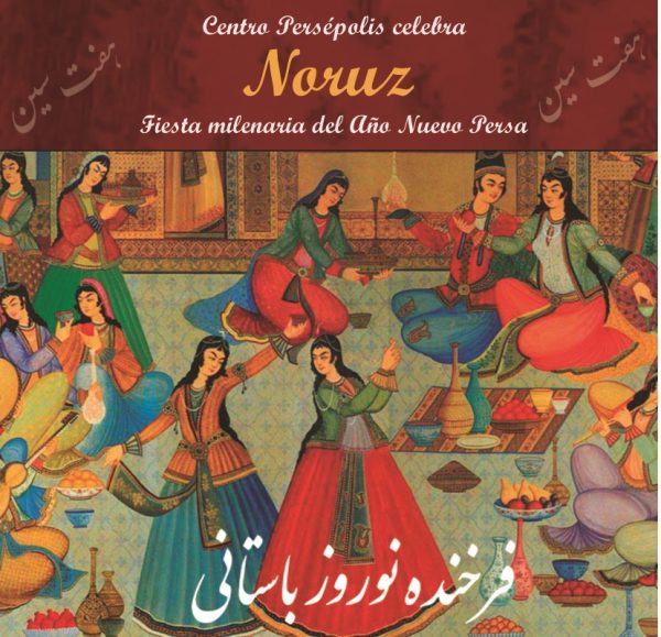 Entrada concierto Noruz, 23 marzo 2025