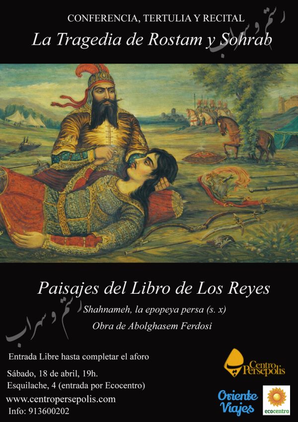 Pakistan Rostam Bai Tragedia de Rostam y Sohrab, Paisajes del Libro de Los Reyes ...
