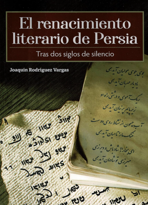 El renacimiento literario de Persia